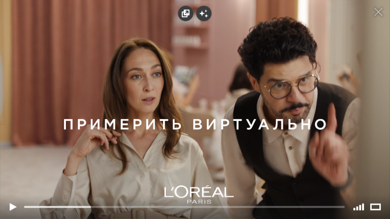 Превью видео