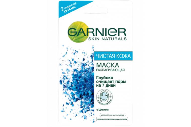 распаривающая маска для лица