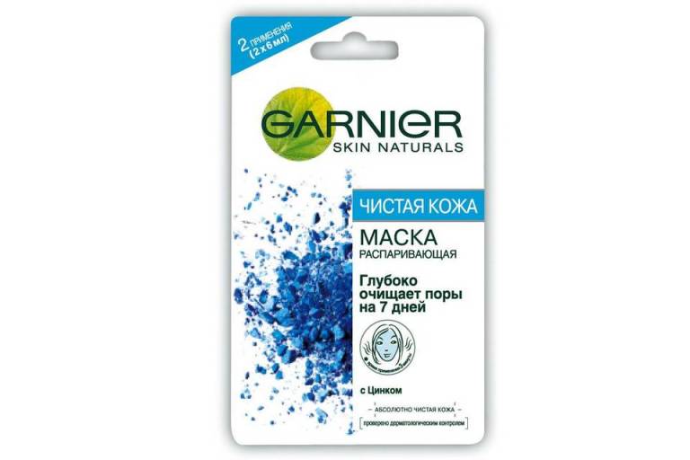 очищающая маска