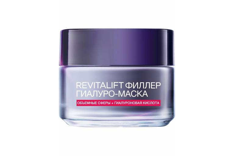 Гиалуро-маска