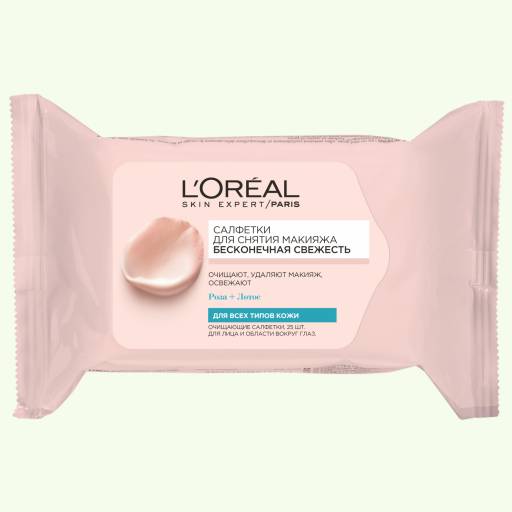 Салфетки для снятия макияжа L'Oreal Paris