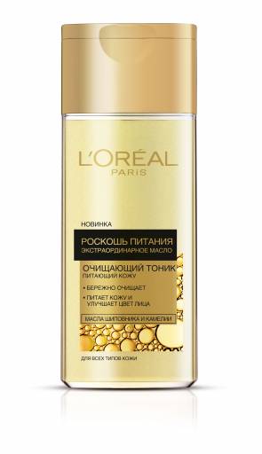 тоник L'Oreal Paris