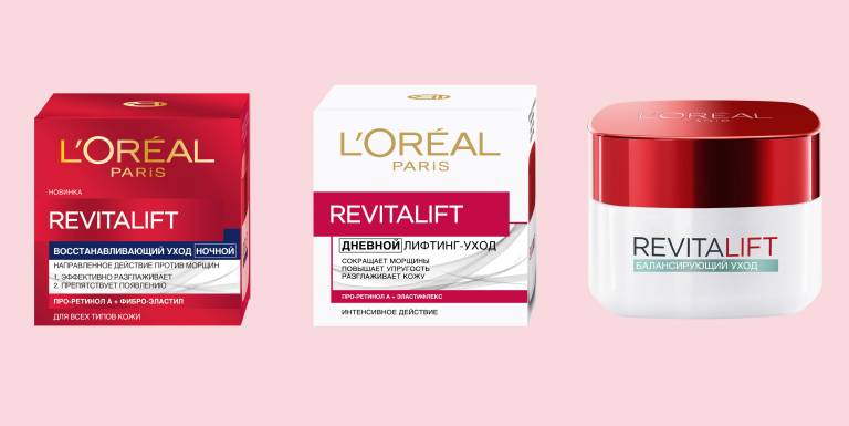 кремы линии «Ревиталифт», L'Oreal Paris