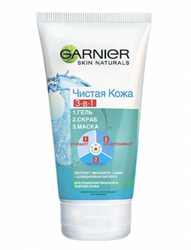 Гель, скраб, маска 3 в 1 «Чистая кожа», Garnier
