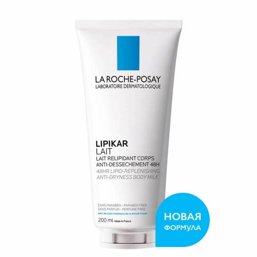 Молочко, повышающее эластичность кожи Lipikar Lait