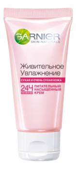 Питательный крем