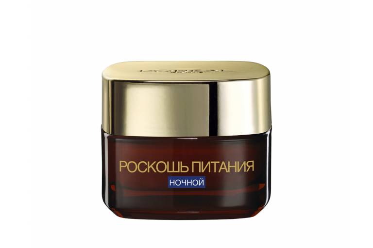 Ночной крем для лица