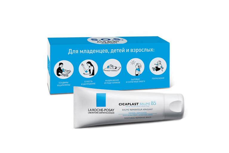 Успокаивающее мультивосстанавливающее средство
