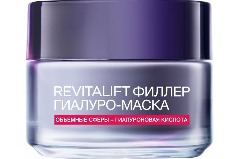 маска для лица