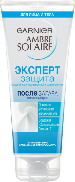 крем после загара