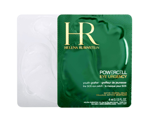 Маска Prodigy Powercell Eye Urgency, Helena Rubinstein