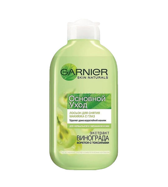 Очищение от Garnier