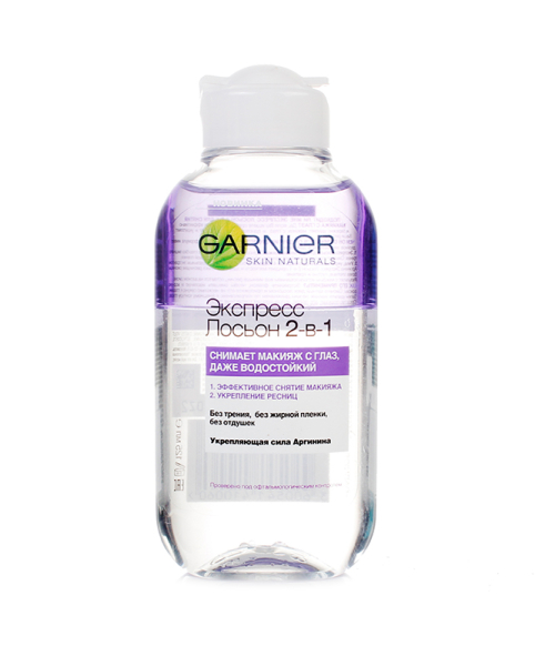 Очищение от Garnier