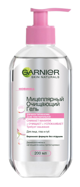 Мицеллярный очищающий гель, Garnier
