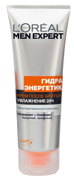 Средства после бритья для мужчин: косметика для ухода за кожей