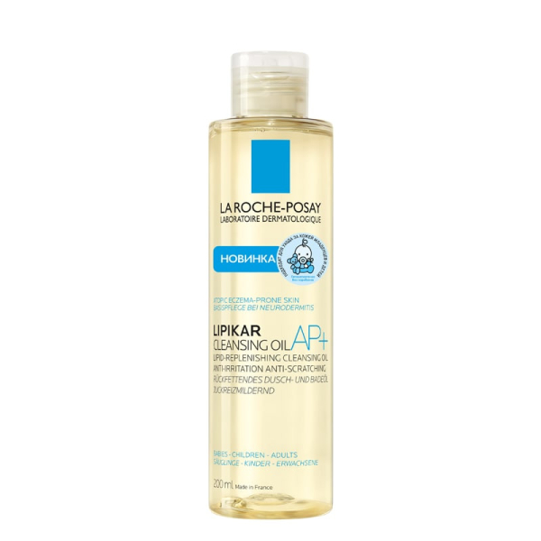 Смягчающее масло для душа Lipikar AP+ Oil от La Roche-Posay