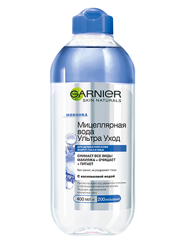 мицеллярная вода ультрауход garnier