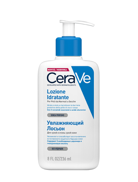 CeraVe увлажняющий лосьон