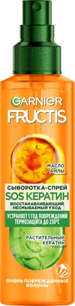 спрей кератин гарньер