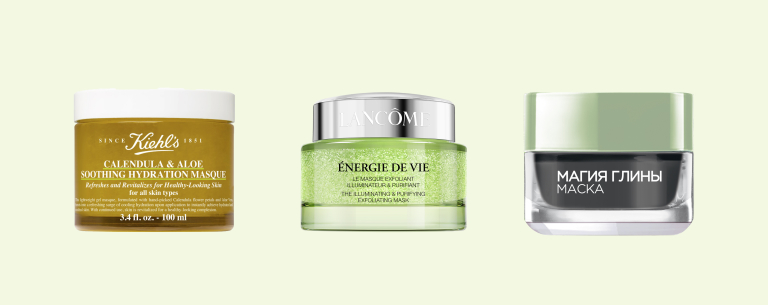 Любимая косметика миллениалов: маски Kiehl's, Lancome, L'Oreal Paris