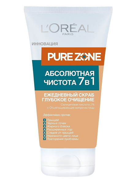 Скраб для лица Pure Zone, Глубокое очищение 7 в 1, против прыщей и черных точек L’Oreal Paris
