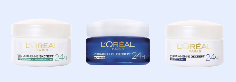 Средства Увлажнение Эксперт Loreal