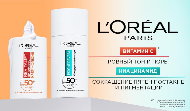 L'Oreal Paris