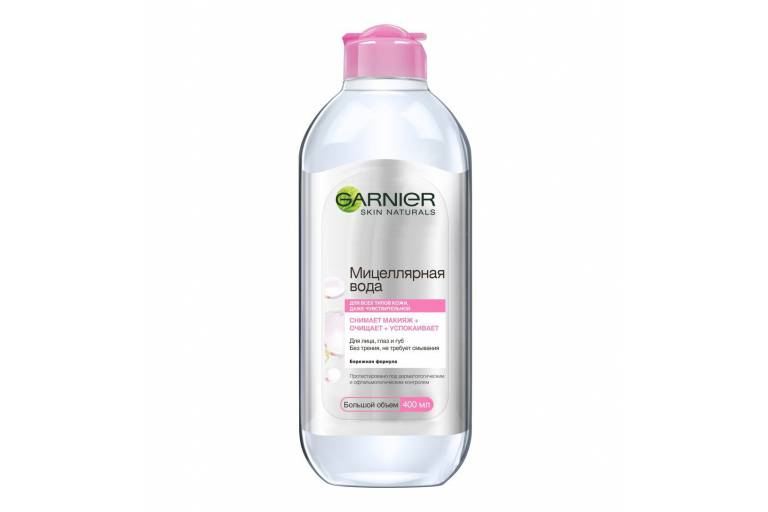 Skin Naturals, Garnier