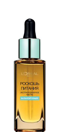 масло для лица