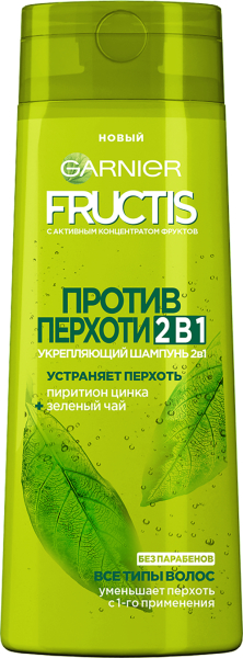 Шампунь 2 в 1 для нормальных волос с цинком пиритионом, Ganier Fructis