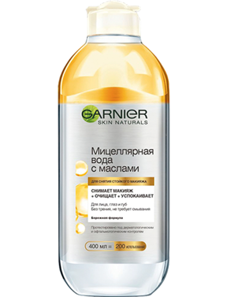 Мицеллярная вода с маслами, Garnier