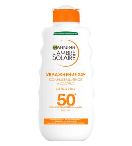 Garnier Солнцезащитное молочко для лица и тела Ambre Solaire, SPF 50+, водостойкое, нежирное, с маслом ши, 200 мл