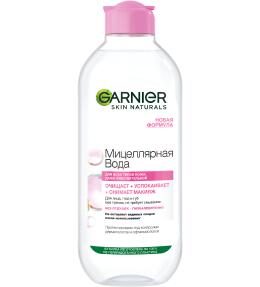 Garnier Мицеллярная вода, очищающее средство для лица 3 в 1 с глицерином и П-анисовой кислотой, для всех типов кожи, 400 мл