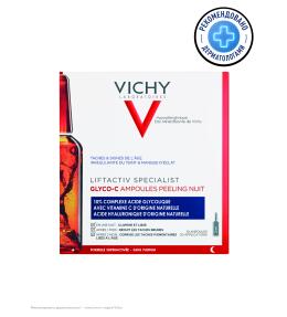 VICHY LIFTACTIV GLYCO-C Сыворотка-пилинг ночного действия в ампулах, 10 шт