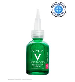 VICHY NORMADERM PROBIO-BHA SERUM Пробиотическая обновляющая сыворотка против несовершенств кожи, 30 мл