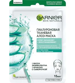 Фото продукта: Garnier Гиалуроновая Тканевая Алоэ-маска для лица с гиалуроновой кислотой и органическим алоэ вера