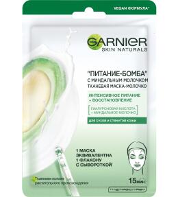 Фото продукта: Garnier Тканевая маска-молочко с миндальным молочком "Питание-Бомба", 28 г