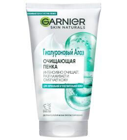 Фото продукта: Garnier Skin Naturals Гиалуроновая Алоэ-пенка для умывания, для нормальной и чувствительной кожи, 150 мл