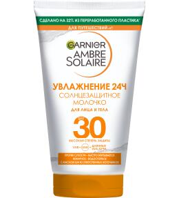 Фото продукта: Garnier Солнцезащитное молочко для лица и тела Ambre Solaire, SPF 30+, водостойкое, нежирное, с маслом ши, 50 мл.