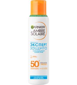 Фото продукта: Garnier/Солнцезащитный сухой спрей Ambre Solaire "Эксперт Защита",  гипоаллергенный, SPF 50, 150 мл