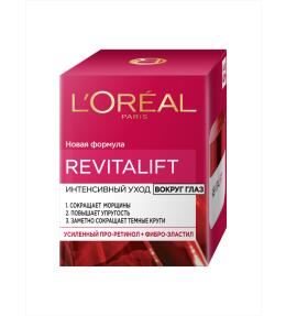 Фото продукта: L'Oreal Paris Антивозрастной крем "Ревиталифт" против морщин для области вокруг глаз, 15 мл