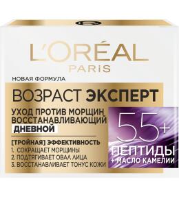 Фото продукта: L'Oreal Paris Дневной антивозрастной крем "Возраст Эксперт 55+" против морщин для лица, восстанавливающий, 50 мл