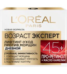 Фото продукта: L'Oreal Paris Дневной крем Возраст Эксперт 45+ против морщин, лифтинг-уход, 50 мл