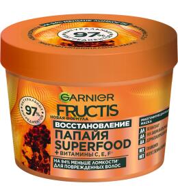 Фото продукта: Garnier Fructis Маска для волос 3в1 Фруктис, Superfood Папайя, восстанавливающая, для поврежденных волос, 390 мл