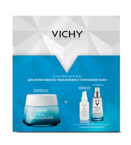 Фото продукта: Набор VICHY MINERAL 89 Ежедневный уход для кожи, подверженной агрессивным внешним воздействиям:
1. VICHY MINERAL 89 Интенсивно увлажняющий крем 72 ч для всех типов кожи, 50 мл
2. VICHY MINERAL 89 Гель-сыворотка для кожи, подверженной агрессивным вне