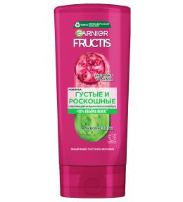 Фото продукта: Garnier Fructis Укрепляющий бальзам-ополаскиватель "Фруктис, Густые и Роскошные" с экстрактом граната и молекулой Фибра-Цилан, для волос, лишенных густоты, 200 мл