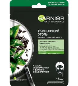 Фото продукта: Garnier Черная Тканевая маска для лица "Очищающий Уголь + Листья Черного чая" с гиалуроновой кислотой, увлажняющая, матирующая, для кожи склонной к жирному блеску, 28 гр.