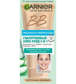 Фото продукта: Garnier BB Крем Гиалуроновый Алоэ-уход 5-в-1, для смешанной и жирной кожи, с гиалуроновой кислотой, алоэ вера и минеральными пигментами, матирующий, SPF 25, 50 мл