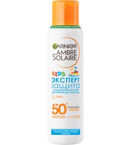 Фото продукта: Garnier/Детский солнцезащитный сухой спрей Ambre Solaire "Эксперт Защита KIDS" Анти-Песок, SPF 50, 150 мл