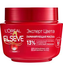 Фото продукта: L'Oreal Paris Elseve Маска для волос "Эльсев, Эксперт Цвета", для окрашенных и мелированных волос, 300 мл